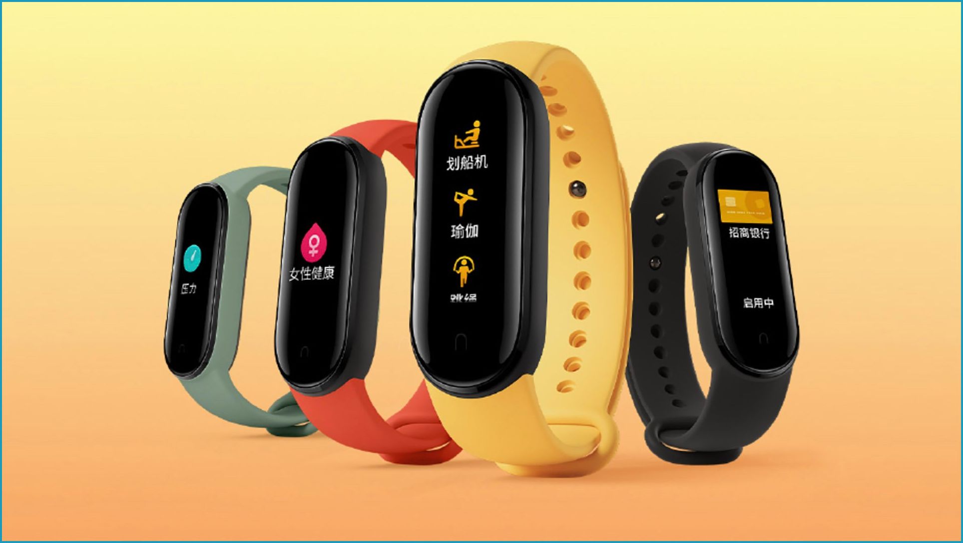 pulsera xiaomi mi band 5, reloj xiaomi mi band 5, mi band 5 xiaomi, xiaomi mi band 5 nfc, xiaomi pulsera mi band 5, pulsera de actividad xiaomi mi band 5, smartband xiaomi mi band 5, pulsera actividad xiaomi mi band 5, xiaomi mi ban 5, xiaomi mi band 5 caracteristicas, xiaomi mi band 5 características, xiaomi mi band 5 opinion, xiaomi mi band 5 opinión, reloj inteligente xiaomi mi band 5, mi band 5 de xiaomi